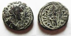 Ancient Coins - JUDAEA. CAESAREA. HADRIAN AE 24