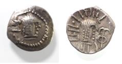 Ancient Coins - ARABIA, Southern. Himyar.. Circa AD 2nd Century. AR Drachm