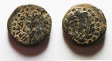 Ancient Coins - BE-HEADER OF JOHN THE BAPTIST: JUDAEA, Herodians. Herod III Antipas. 4 BCE-39 CE. Æ Unit