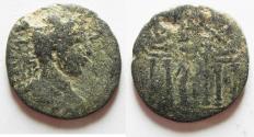 Ancient Coins - PROVINCIAL COIN FROM THE HOLY LAND AE 25