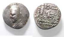 Ancient Coins - KINGS OF PARTHIA. Parthian Kingdom. SILVER DRACHM .