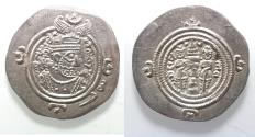 Ancient Coins - CHOICE QUALITY: Sasanian Kingdom. Khusru II. A.D. 591-628. AR drachm.