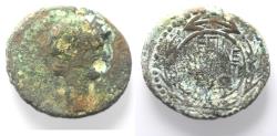 Ancient Coins - FULL DENOMINATION: JUDAEA, Herodians. Agrippa II, with Nero. Circa 50-100 CE. Æ 26. Caesarea Panias (as Neronias) mint. Struck under Agrippa II