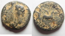 Ancient Coins - Judaea. Herodian dynasty. Herod Agrippa I  (37 - 44 CE). AE 23mm, 9.25g. Caesarea Panias mint.