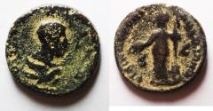 Ancient Coins - ARABIA, Philippopolis. Divus Julius Marinus. Died circa AD 246/7. Æ 22. Struck at Antioch, circa AD 247-249.