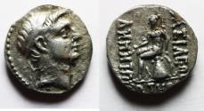 Ancient Coins - SELEUKID KINGS of SYRIA. Demetrios I Soter. 162-150 BC. AR Drachm. Ekbatana mint. Struck circa 152-150 BC.