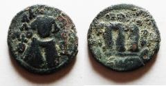 World Coins - Arab-Byzantine. Umayyad Imperial Image type (Circa 670-690 AD). Æ Fals. Hims (Emisa)