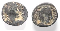 Ancient Coins - Arabia. Nabataean Kings. Maluchus II (AD 40-70). AR sela (14mm, 3.55g). Petra mint. Struck in regnal year 22 (AD 61/2).