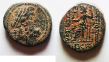 Ancient Coins - Seleukis and Pieria, Antioch, Civic Issue. 1st century BC. Æ 22
