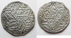 World Coins - RASSIDS OF YEMEN. AL HADI YAHYA SILVER DERHIM. QUBBA MINT . AH624. VERY RARE