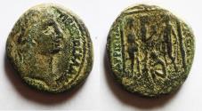 Ancient Coins - JUDAEA, Herodians. Agrippa I, with Claudius. 37-43 CE. Æ 25. Caesarea Maritima mint. Dated RY 7 of Agrippa I (42/3 CE).