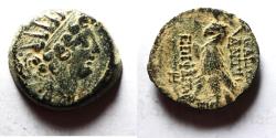 Ancient Coins - Seleukid Kingdom. Antiochos VIII Epiphanes. AE 19. 120/9 BC