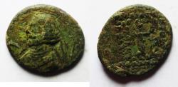 Ancient Coins - KINGS of PARTHIA. Orodes II. Circa 57-38 BC. Æ