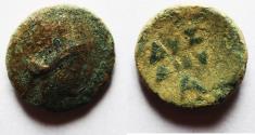Ancient Coins - Parthian Kingdom. Pseudo-Autonomous. AE Chalkous. Day 1.  S.E. 224 (31 October 89 B.C.)