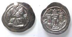 Ancient Coins - Sasanian Kingdom, Peroz I, 458-471 AD. AR drachm