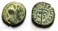 Ancient Coins - Phoenicia, Tyre. Pseudo-autonomous issue. 2nd century A.D. Æ 16