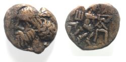Ancient Coins - Indo Parthian Kings. 2ND CENTURY A.D Æ Drachm
