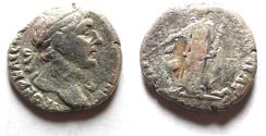 Ancient Coins - ARABIA. PETRA OR BOSTRA. TRAJAN SILVER DRACHM.