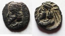Ancient Coins - Kings of Persis. 2nd century BC. AR Hemidrachm.