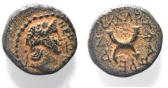 Ancient Coins - DECAPOLIS. NERO. GADARA AE 17