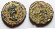 Ancient Coins - ARABIA. PETRA. HADRIAN AE 27