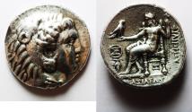 Ancient Coins - Macedonian Kings. Philip III Arrhidaios (323-316 BC). AR tetradrachm (28mm, 17.05g). Arados mint.