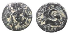Ancient Coins - STAR OF BETHLEHEM: Seleucis and Pieria. Antioch. Pseudo-autonomous Æ 18