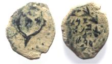 Ancient Coins - JUDAEA. NICE HASMONEAN AE PRUTAH. HEBREW INSCRIPTION