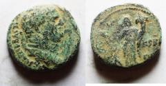 Ancient Coins - Judaea,Herodian dynasty. Agrippa II under Vespasian. Caesarea Maritima mint. ae 25