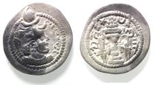 Ancient Coins - Sasanian Empire. Kavad I (first reign, AD 488-497). AR drachm (26mm, 3.65g) AY mint.