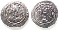 Ancient Coins - Sasanian Kingdom Kavad I AR drachm