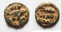 World Coins - ISLAMIC. UMMAYYED AE FALS. HUMS. EMESA , WITH ELEPHANT. ORIGINAL DESERT PATINA
