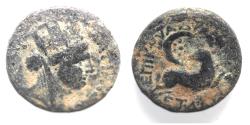 Ancient Coins - STAR OF BETHLEHEM: Seleucis and Pieria. Antioch. Pseudo-autonomous Æ 18