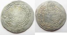 World Coins - RASULIDS OF YEMEN: SILVER DIRHAM . 1321 - 1363 A.D