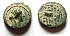 Ancient Coins - Seleukis and Pieria. Antioch . 1st century BC. AE 18