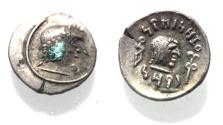 Ancient Coins - ARABIA, Southern. Himyar.. Circa AD 2nd Century. AR Drachm