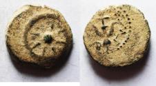 Ancient Coins - Judaea, Alexander Jannaeus, 103-76 BC, AE Prutot (Biblical Widow's Mites).