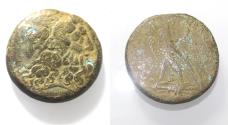 Ancient Coins - PTOLEMAIC KINGS of EGYPT. Ptolemy III Euergetes. 246-222 BC. AE TETRAOBOL. Alexandreia mint.