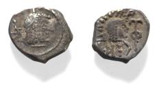 Ancient Coins - ARABIA, Southern. Himyar.. Circa AD 2nd Century. AR Drachm