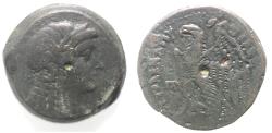 Ancient Coins - 18.16gm:	PTOLEMAIC KINGS of EGYPT. Ptolemy V or Ptolemy VI. 204-180 BC or 180-145 BC. Æ. ISIS
