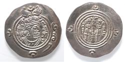 Ancient Coins - CHOICE QUALITY: Sasanian Kingdom. Khusru II. A.D. 591-628. AR drachm.