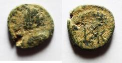 Ancient Coins - Marcian (450-457). Æ Nummus.