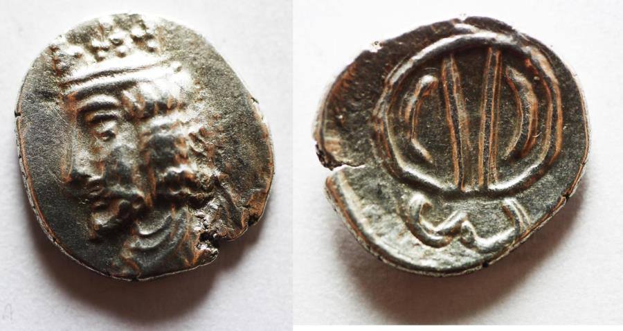 Ancient Coins - KINGS of PERSIS. Uncertain king II. 1st century BC – 1st century AD. AR Hemidrachm