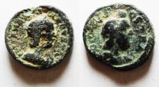Ancient Coins - Julia Mamaea (Augusta, 222-235). Arabia, Bostra. Æ 19