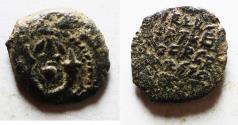 Ancient Coins - JUDAEA. NICE HASMONEAN AE PRUTAH. HEBREW INSCRIPTION