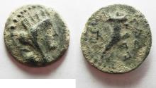 Ancient Coins - BEAUTIFUL: Decapolis , Gadara 40-39 BC. AE 20