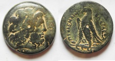 Ancient Coins - GREEK. Ptolemaic Kings. Ptolemy II Philadelphos (285-246 BC). AE diobol (30mm, 22.10g). Alexandria mint. 