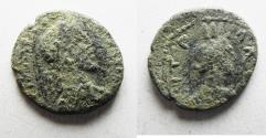 Zurqieh | Ancient coins dealer online | DECAPOLIS - ADRAA