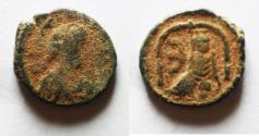 Ancient Coins - Justinian I (527-565). Æ 5 Nummi. Theoupolis (Antioch).