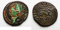 Ancient Coins - Parthia. Osroes II, Drachm, 190-208, Ekbatana,